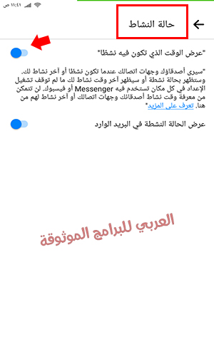 تنزيل ماسنجر لايت 2020 للاندرويد ماسنجر لايت تسجيل الدخول ، ماسنجر لايت apk ماسنجر لايت مكالمات فيديو messenger lite Apk ماسنجر لايت القديم