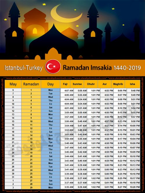 تحميل امساكية رمضان 2019 تركيا اسطنبول لعام 1440 هجري