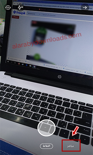 تحديث تويتر الجديد 2019 للأندرويد وشرح مميزات تحديث تويتر الجديد 2019 Twitter Update