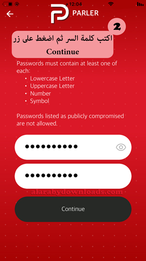 كتابة كلمة المرور للحصول على حساب في بارلر للايفون