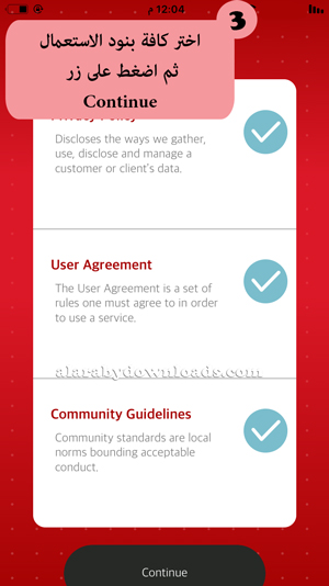 الموافقة على بنود الاستعمال للحصول على حساب في تطبيق Parler للايفون