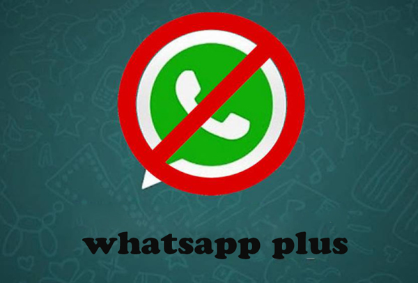 طريقة حل مشكلة الحظر المؤقت في واتساب