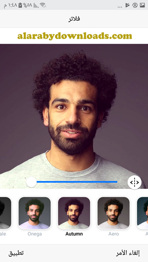 استخدام فلاتر facecapp للاندرويد