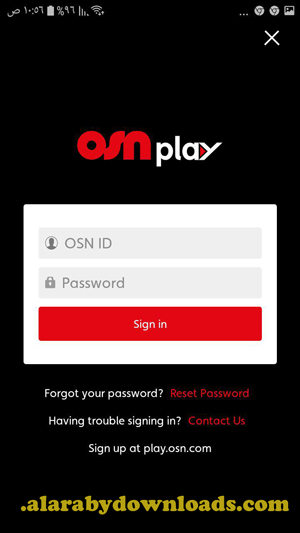 تسجيل الدخول في OSN PLAY