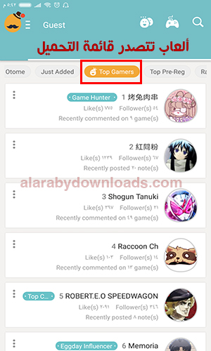 qooapp download for ios qooapp download for ios