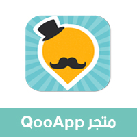qooapp apk download latest version for android 2020 qooapp apk download latest version for android 2020