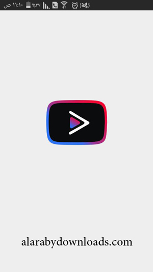 واجهة يوتيوب فانسيد للاندرويد بعد معلومات تحميل youtube vanced للاندرويد