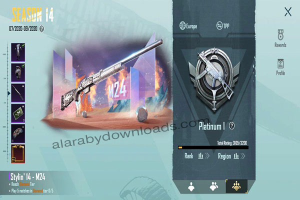 تحديث لعبة ببجي موبايل الجديد 2020 PUBG Mobile خريطة ايرانغل Erangel 2.0