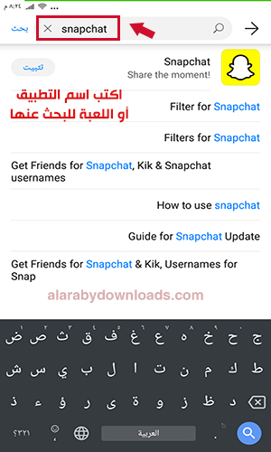 تحميل متجر هواوي الرسمي للاندرويد متجر App Gallery لتطبيقات هواوي Huawie المجانية 2020