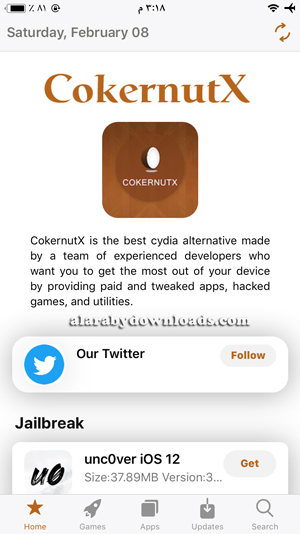 واجهة برنامج cokernutx الرئيسية