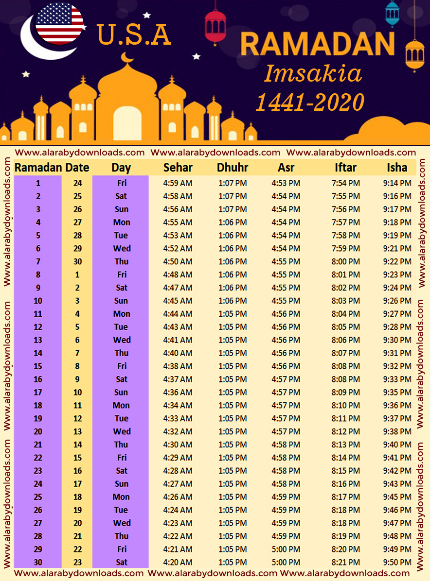 تحميل امساكية رمضان 2020 الولايات المتحدة الأمريكية واشنطن تقويم 1441 Ramadan Imsakia برابط مباشر