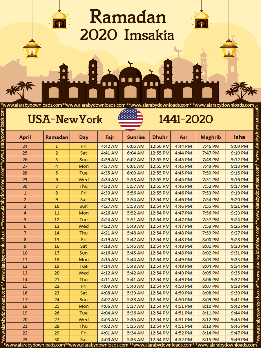 تحميل امساكية رمضان 2020 الولايات المتحدة الأمريكية - نيويورك تقويم 1441 Ramadan Newyork United States Imsakia