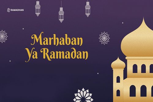 تحميل خلفيات رمضان صور رمضان hd خلفيات رمضانية 2021 HD Ramadan Wallpapers