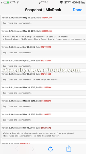 جميع اصدارات سناب شات القديمة للايفون