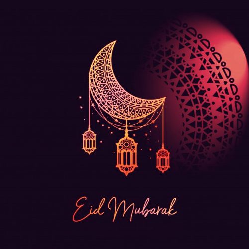 بطاقات عيد الفطر المصورة 2020 كروت تهنئة وبطاقات معايدة بعيد الفطر المبارك Eid Al Fitr