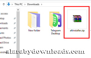 متجر Altserver ملف مضغوط على الكمبيوتر