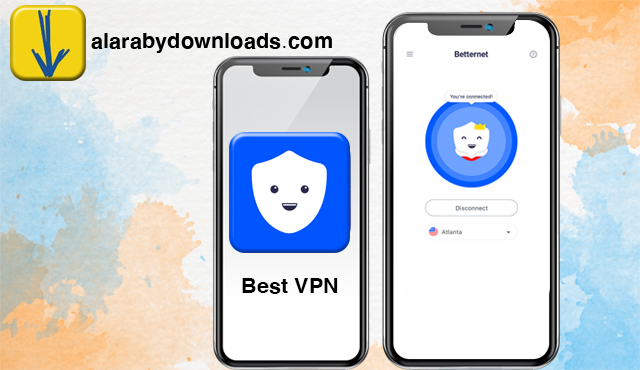 برنامج VPN Proxy للايفون