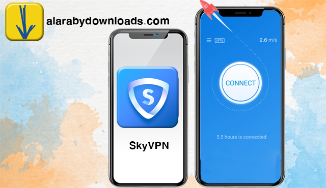 برنامج SkyVPN للايفون