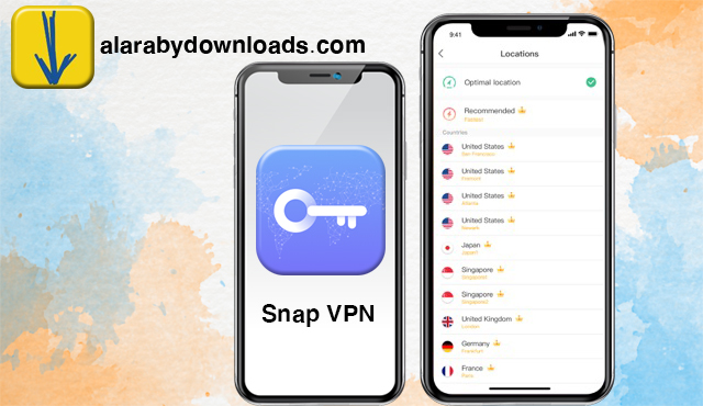 برنامج snap vpn للايفون