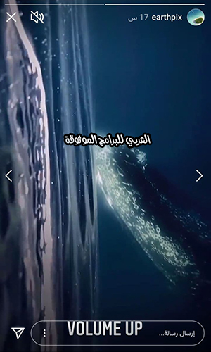 تحميل برنامج انستقرام لايت Instagram lite انستقرام لايت عربي للاندرويد انستا لايت insta lite