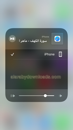 تفاصيل الفيديو من متصفح سفاري تشغيل يوتيوب في الخلفية iOS 14