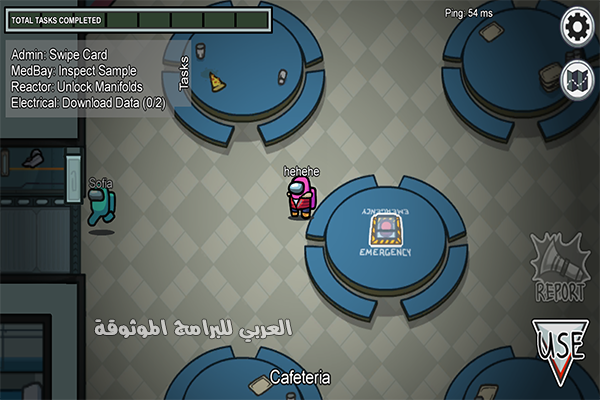 تنزيل لعبة اونق اس للكمبيوتر اون لاين الاصلية