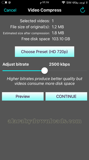 خيارات برنامج ضغط مقاطع الفيديو للايفون