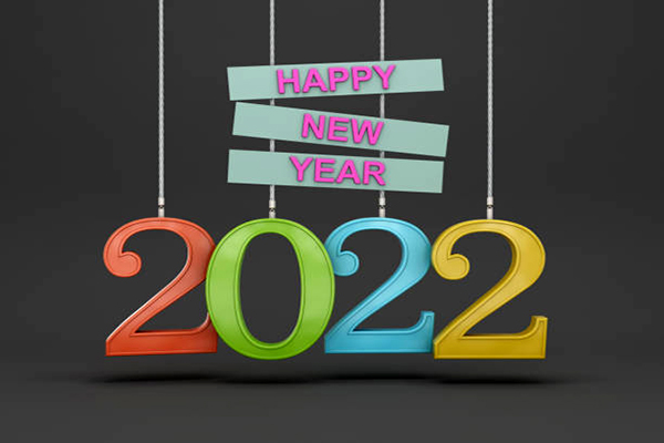 أجمل بطاقات تهنئة برأس السنة الميلادية 2022 خلفيات وصور السنة الميلادية الجديدة 2022