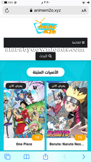 موقع انمي مي تو Anime m2