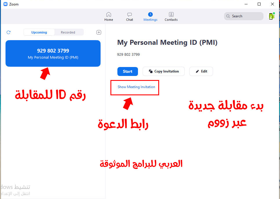 free download zoom cloud meeting for pc free download zoom cloud meeting for pc