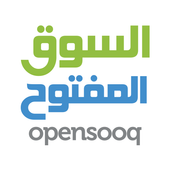 تحميل برنامج السوق المفتوح opensooq السوق المفتوح اون لاين