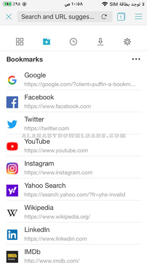 صفحة العلامات المرجعية في متصفح بوفين للايفون ، تحميل Puffin Browser Pro للايفون