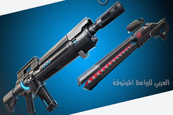 الاسحلة المبتكرة في فورت نايت من ايبك للاندرويد