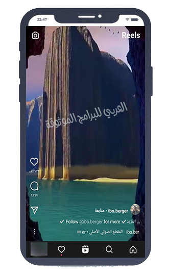 تحميل تحديث الانستقرام الجديد 2021 Instagram Update