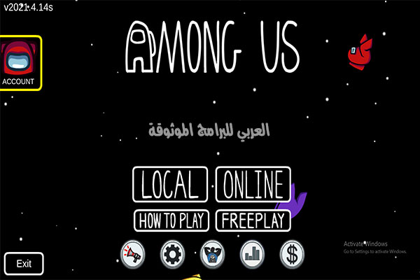 تحميبل امونق اس للكمبيوتر مجانا الاصدار الاخير