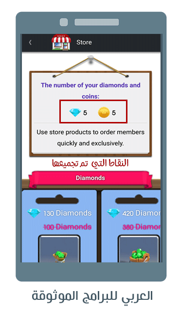 تحميل برنامج فالوركير انستقرام لزيادة متابعين انستقرام مجانا