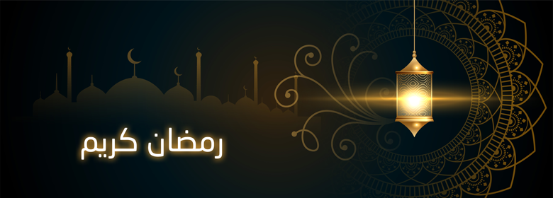 فانوس رمضان كريم خشبي 2021