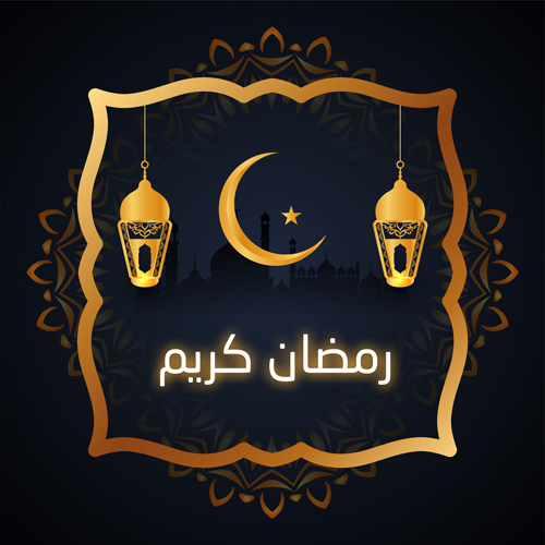 فانوس رمضان زمان