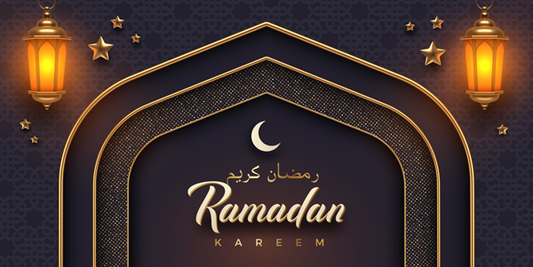 فوانيس مضيئة رمضان كريم