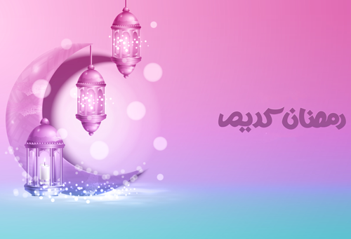 صور فوانيس رمضان جاهزة للطباعة