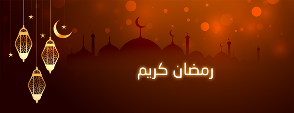 صور رمضان كريم دينية مع فوانيس