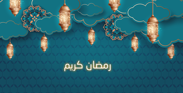 فوانيس رمضان بالخرز 2021