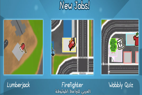 المهام الحديثة في wobbly life اخر اصدار للكمبيوتر