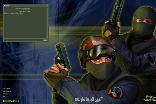 الواجهة الاساسية في Counter Strike للكمبيوتر