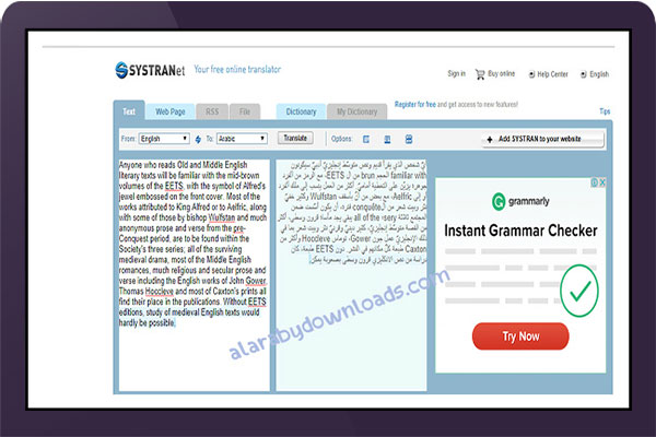 أفضل 10 مواقع ترجمة ترجمة النصوص الانجليزية الى العربية ترجمة مقالات انجليزية من انقلش لعربي
