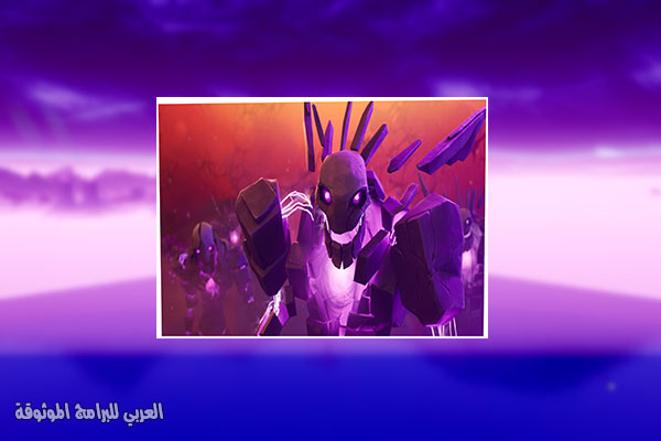 المواقع الجديدة في fortnite 2021 التحديث الاخير للكمبيوتر