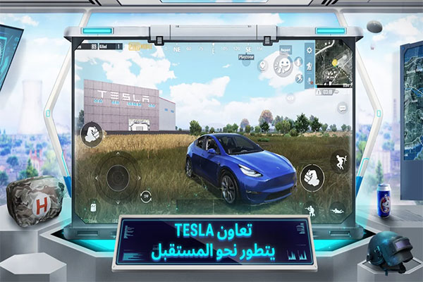 مصنع تسلا الجديد في تحديث بوبجي موبايل للاندرويد apk برابط مباشر اخر تحديث