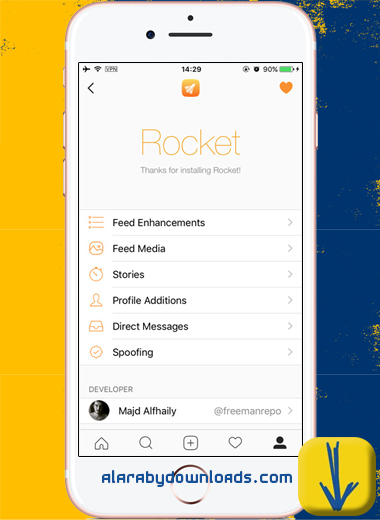 إعدادات انستا روكيت للايفون