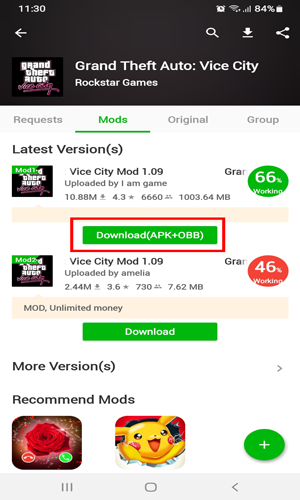 تحميل لعبة GTA vice city