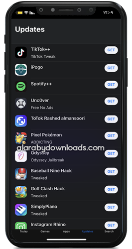 قسم التحديثات - تنزيل AppValley للايفون
